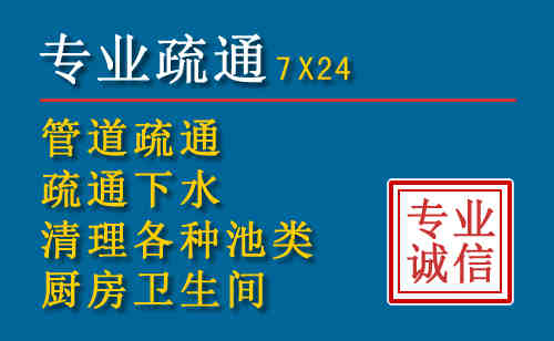 吴起搬家公司提示：夏季高温季节长途搬家的6大常识