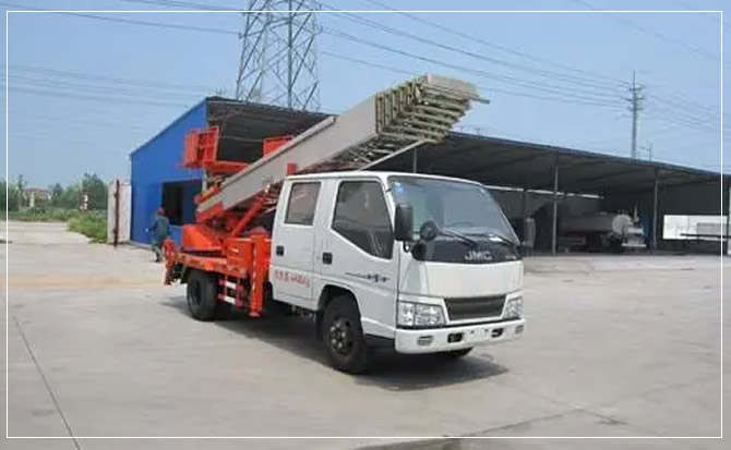 吴起搬家